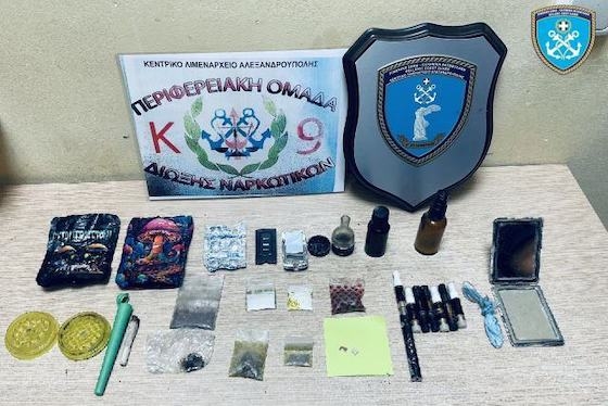 Όλα όσα εντοπίστηκαν στην κατοχή του Ισραηλινού